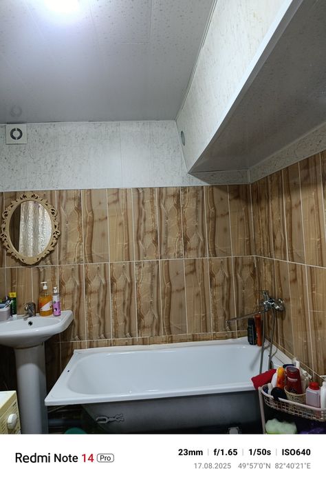 Продам дом П.Красина