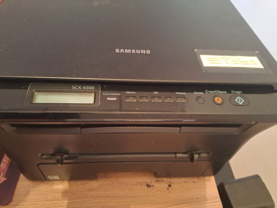 Принтер Самсунг SCX 4300