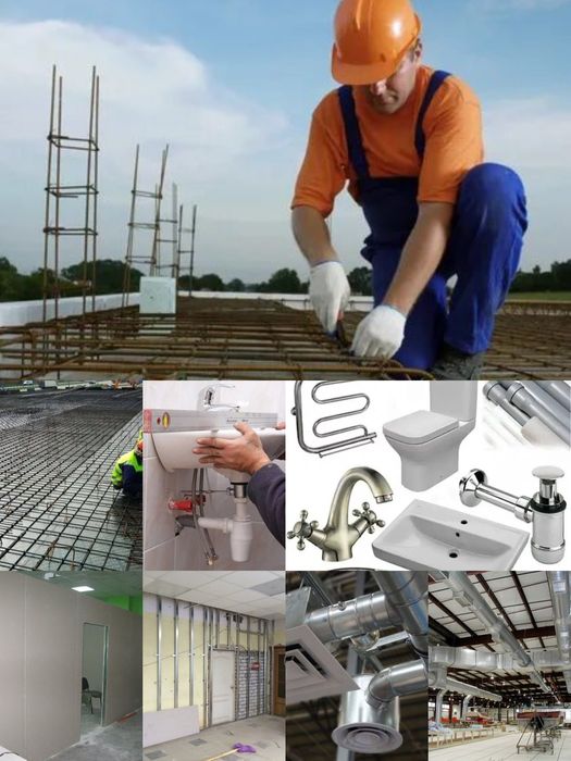 Сантехника,чистка канализация и другие