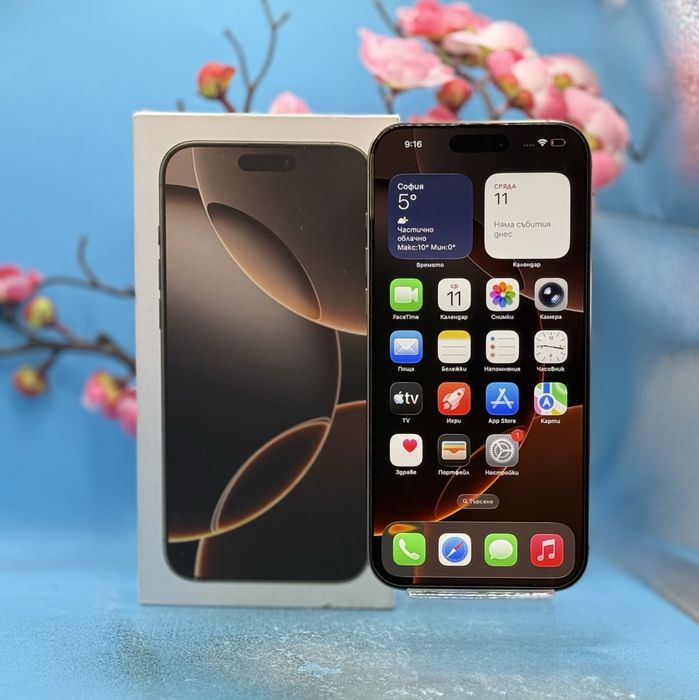 ГАРАНЦИОНЕН!!! Apple iPhone 16 Pro Max, 256GB, 5G, Desert Titanium