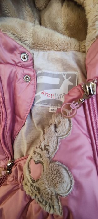 Бебешки дрехи и космонавт