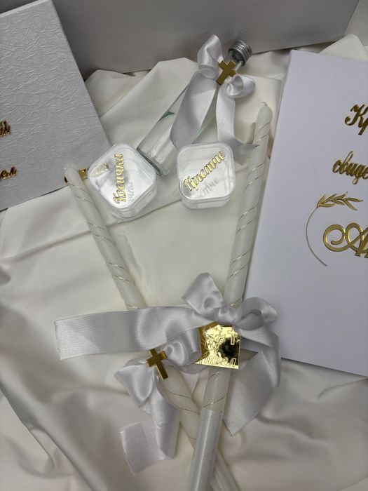 Комплект за кръщене