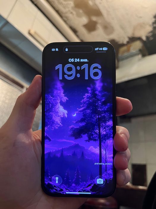 Iphone 15 pro 128 gb синий