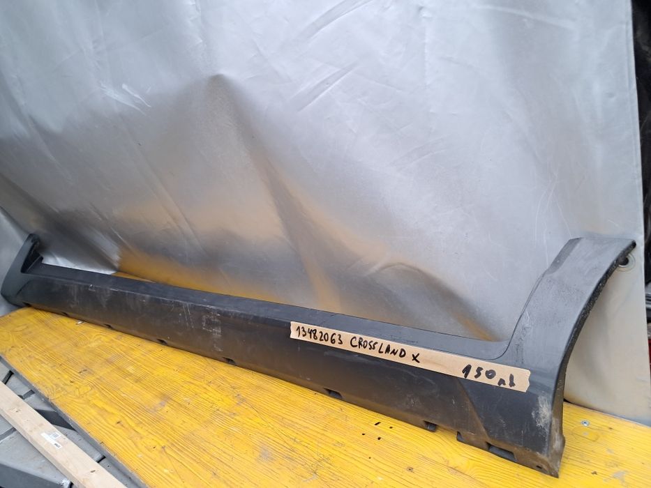 Праг Opel Crossland X