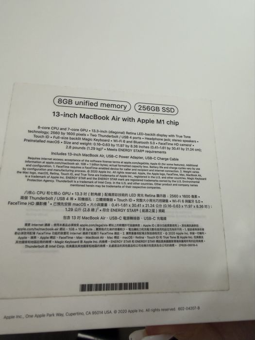 MacBook Air 13-256 гб
