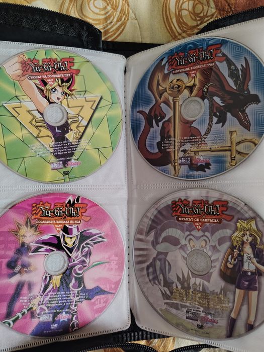 Yu-Gi-Oh! DVD/ДВД дискове
