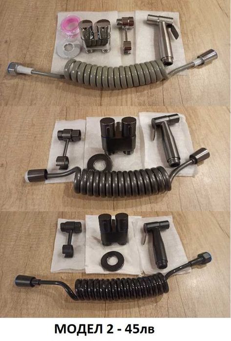 Хигиенна душ система с двоен/троен кран - 3 модела - 5 цвята