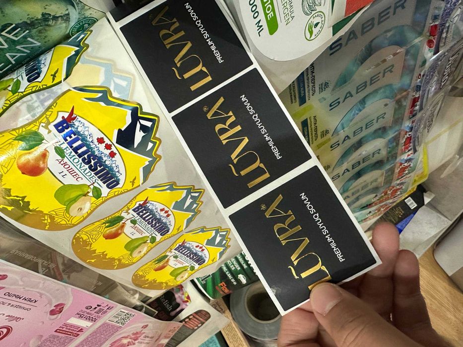 Этикетки, Наклейки, Упаковки, Фольга, Голограмма. Арзон нархларда!