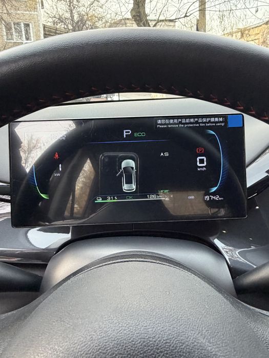 BYD e2 19800 yurgani