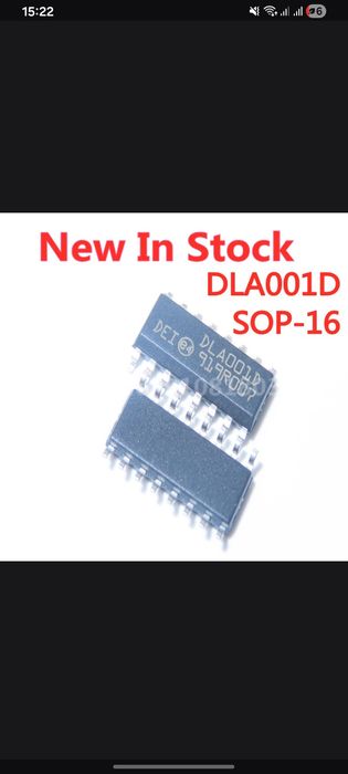 Микросхема ШИМ DLA001D