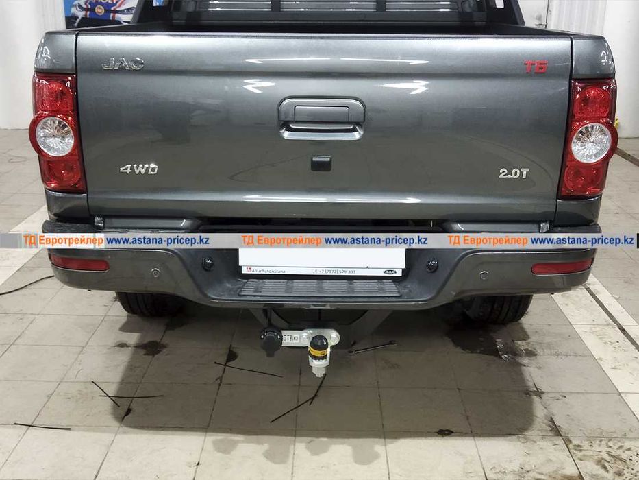 Фаркоп для автомобиля