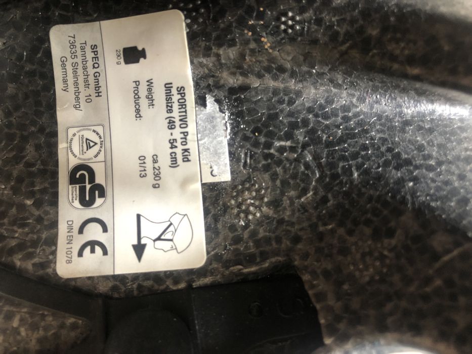 Каска за колело детска