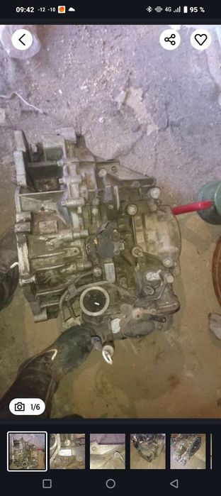 Коробка объем 2.5 Привода перед