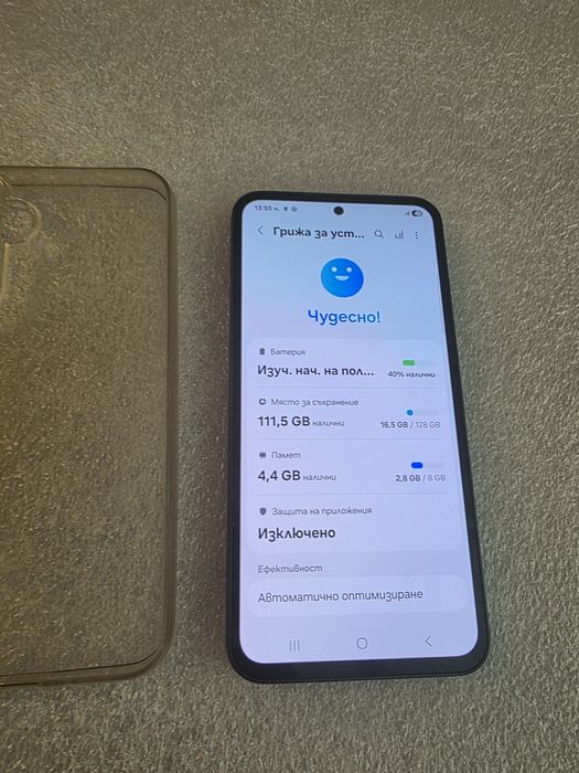 A54 Samsung Galaxy