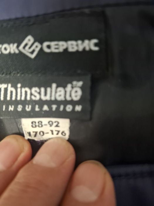 Продам  спец одежду