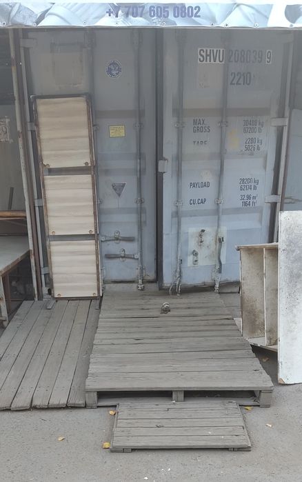 Продам контейнер