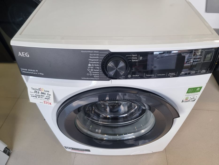 Пералня AEG серия 9000 9кг. НОВА РАЗОПАКОВАНА