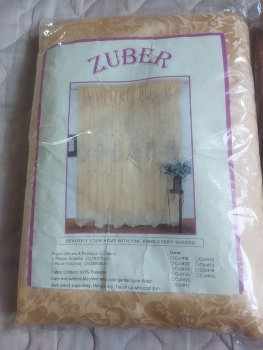 Продам шторы новые