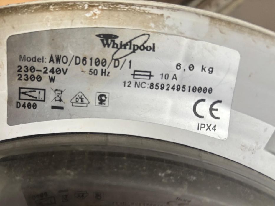 Продавам пералня Whirlpool