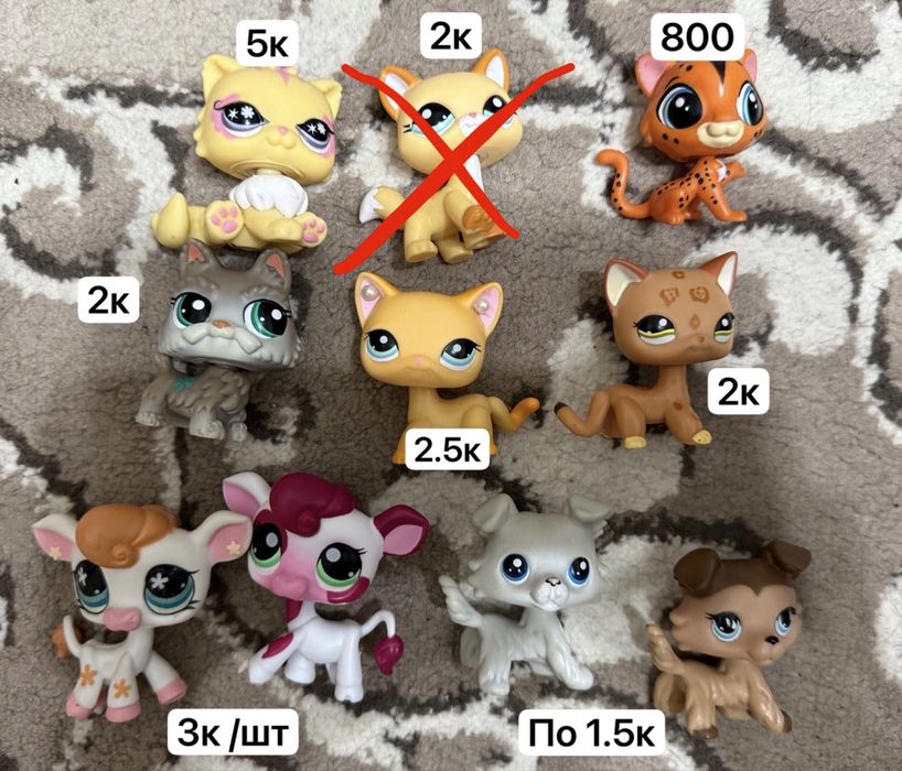 Лпс,петшоп,lps little pet shop