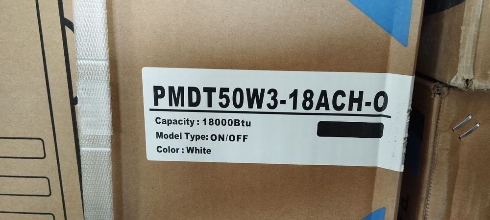 Кондиционер 18 талик