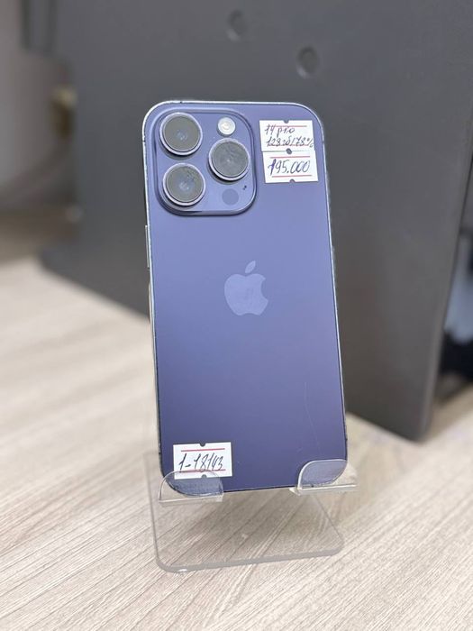 IPhone 14 pro 128