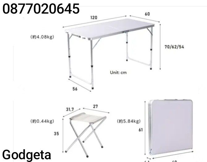 Къмпинг маса с 4 броя стола Це