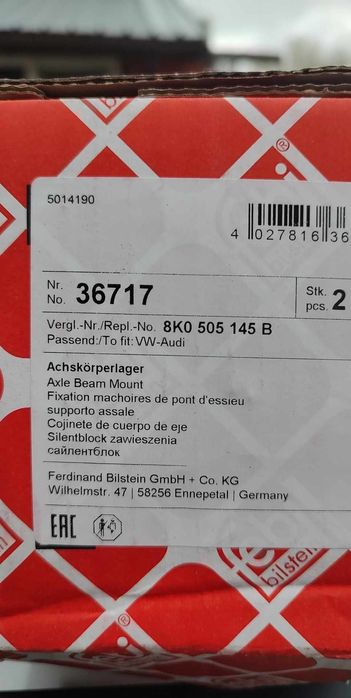 Тампони преден мост