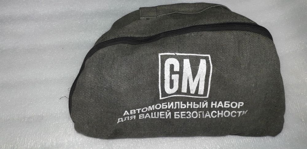 Продается аптечка огнетушитель