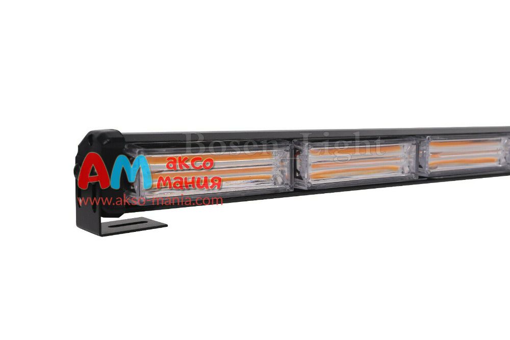 92СМ! Сигнална лампа за пътна помощ, платформа, мигаща лампа, маяк!