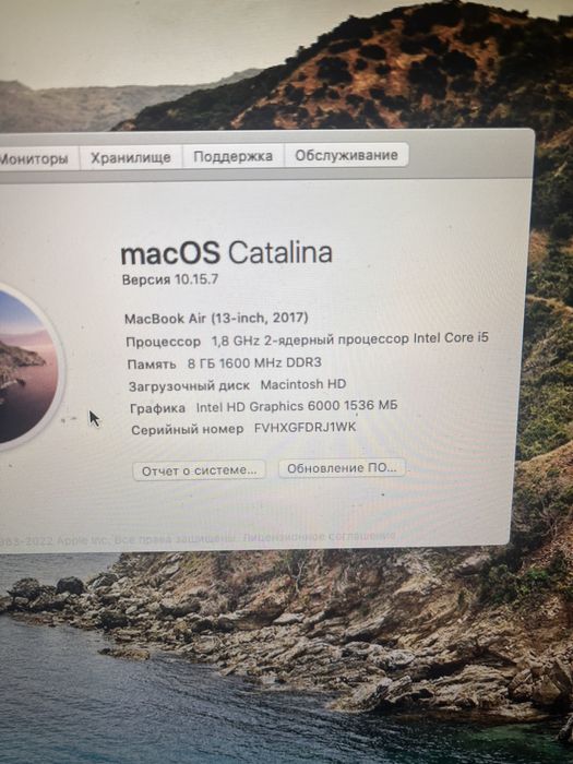 Продам MacBook Air (13-inch, 2017)