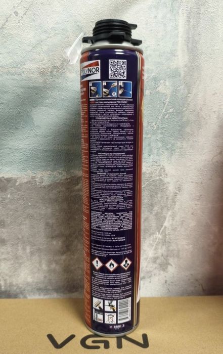 Напыляемый полиуретановый утеплитель POLYNOR (Полинор)