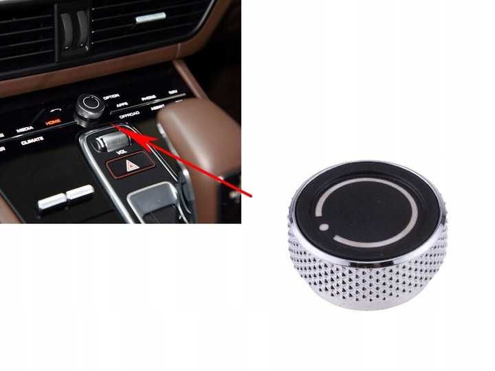 Бутон за регулиране на звука PORSCHE CAYENNE (9YA) 2018 +