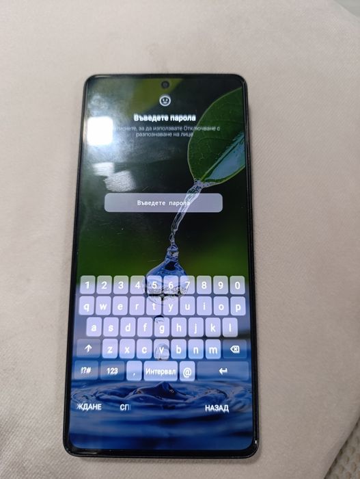 Xiaomi Redmi Note 13 Pro