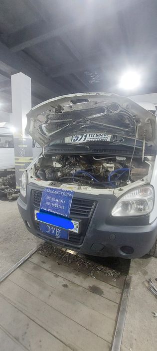 Газель продаётся