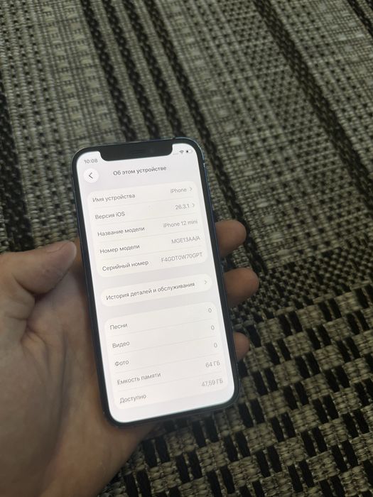 Iphone 12 Mini 64gb Айфон 12 Мини 64гб