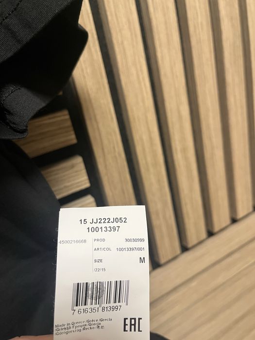 JOOP : Нова размер М / Оригинал