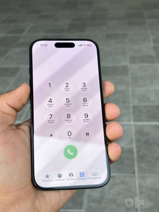 Iphone 16 pro ll/a