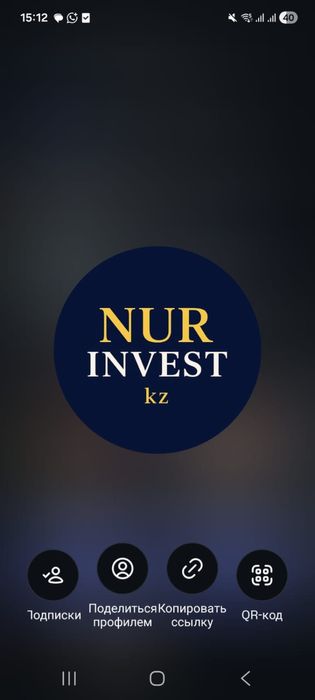 Деньги под залог