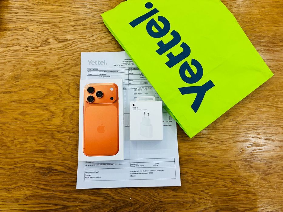Нов iPhone 17 Pro 256GB Orange  подарък Кейс и Адаптер
