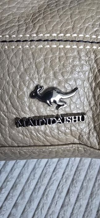 Малка дамска чанта