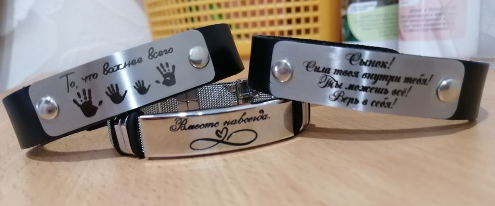 Продам новые браслеты