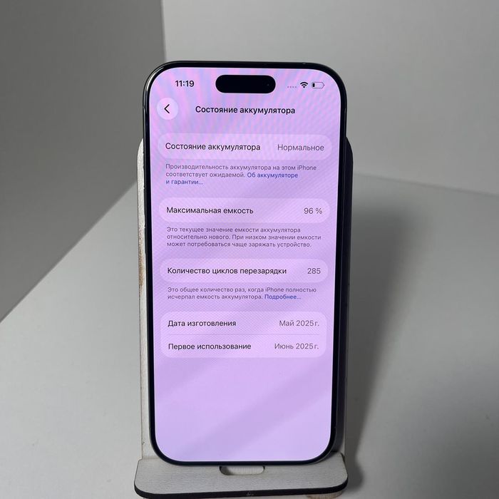 iPhone 16 pro 256гб 96%
