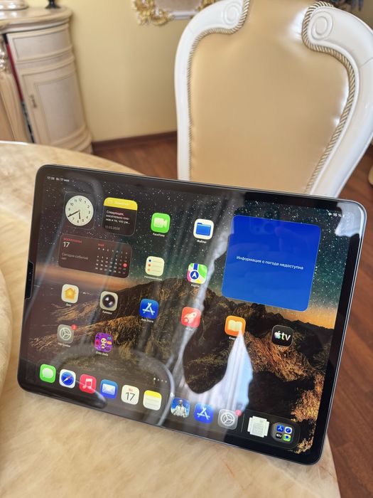 продам ipad pro 12,9 512GB