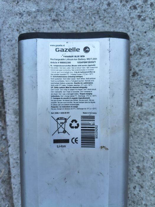 Батерии Bosch  метабо