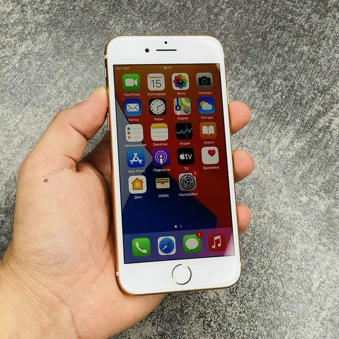 Iphone 8 ideal srochna