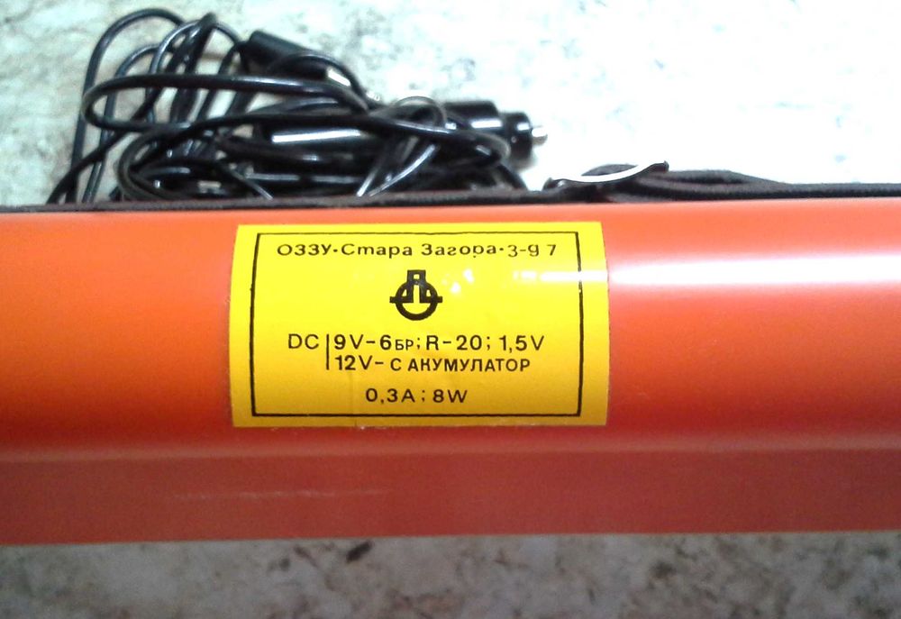 Къмпинг лампа с акумулаторно захранване