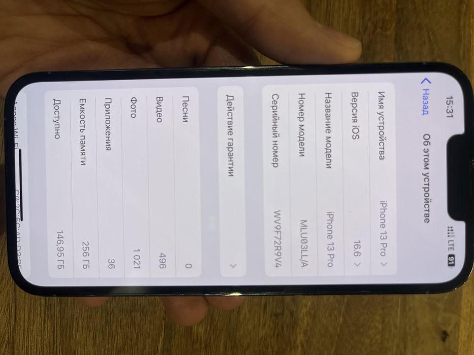 Telefon iPhone 13 Pro