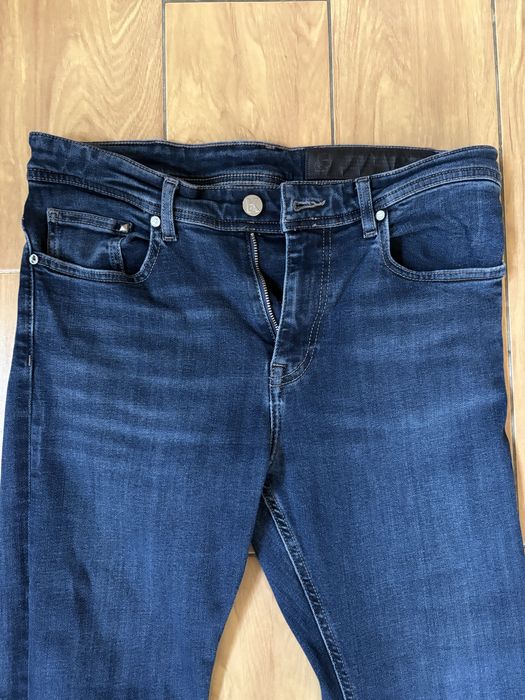 Дънки на Karl Lagerfeld