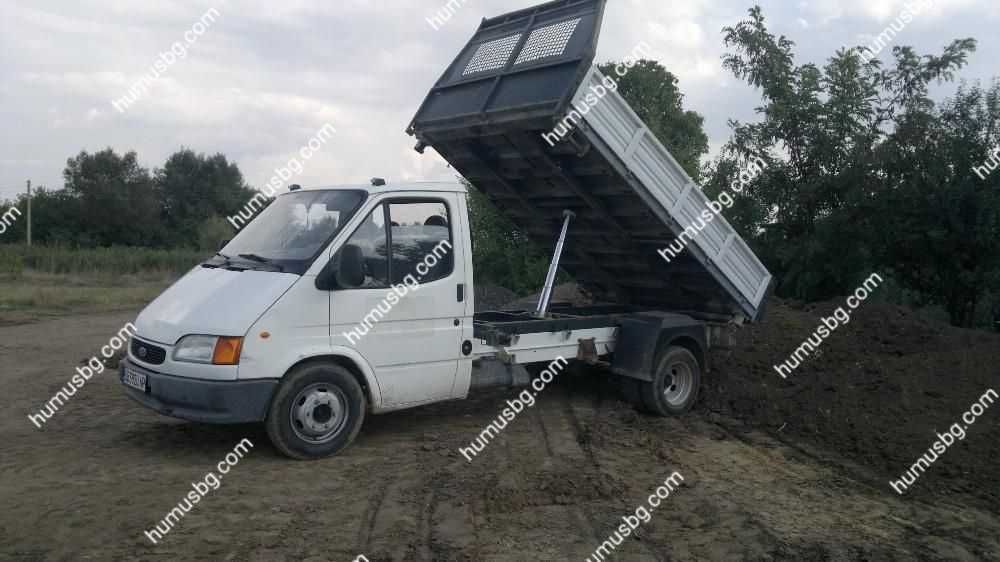 Доставка на хумус - почва за озеленяване /humusbg.com/